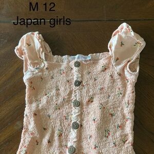 Girls shirt